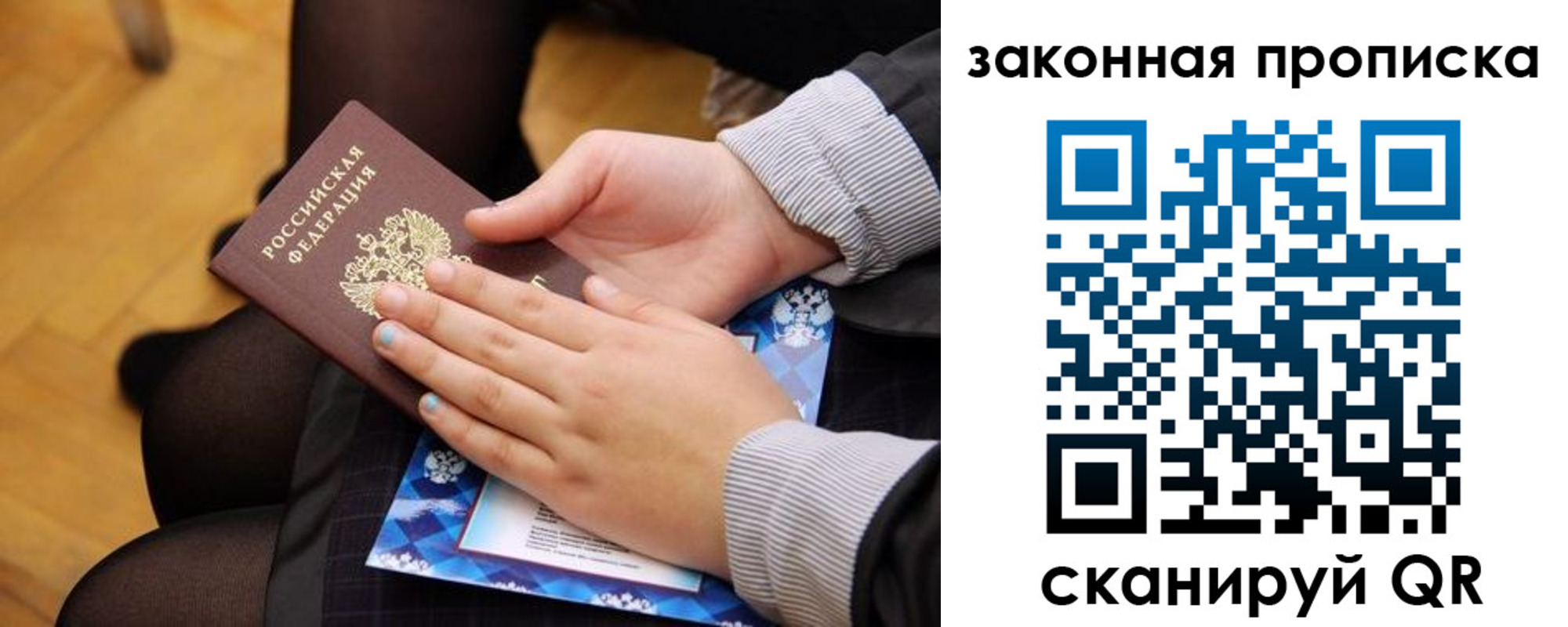 форма 3 в Оленегорске